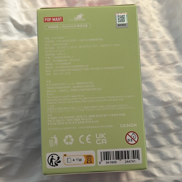 Authentic New Unopened popmart Labubu Exciting Macaron Vinyl Face - The Monsters - Picture 3 of 4